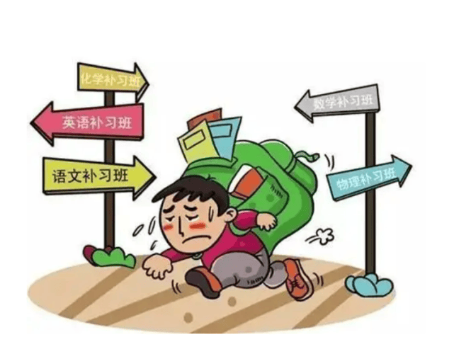 原创家长对孩子最好的教育就是一个字盯