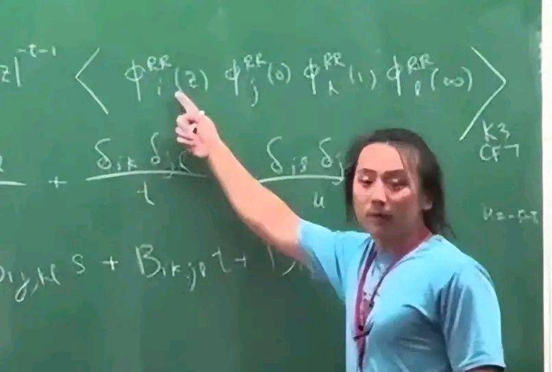 原创神童尹希12岁考入中科大公费留学哈佛学成不愿回国还口出狂言