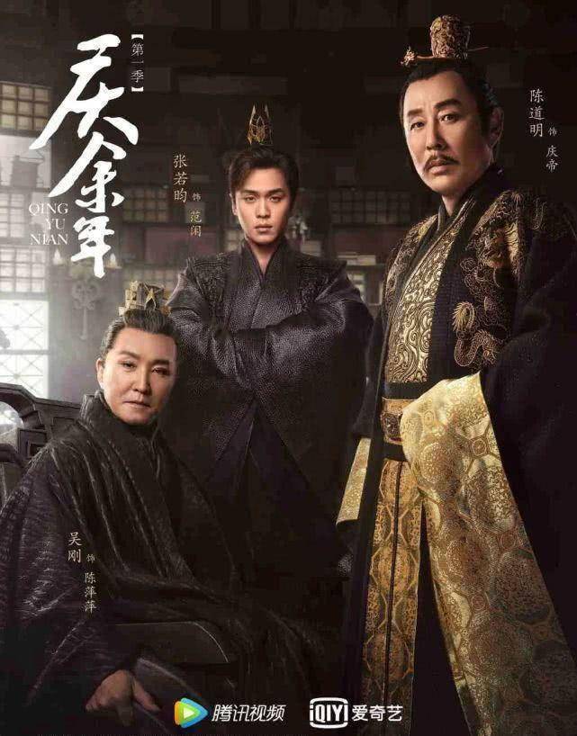 张若昀_张健_唐艺昕