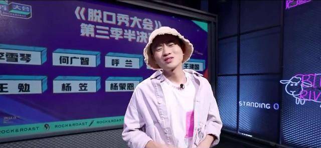 被力捧的王勉像不像上季的卡姆可惜呼兰建国雪琴和蒙恩