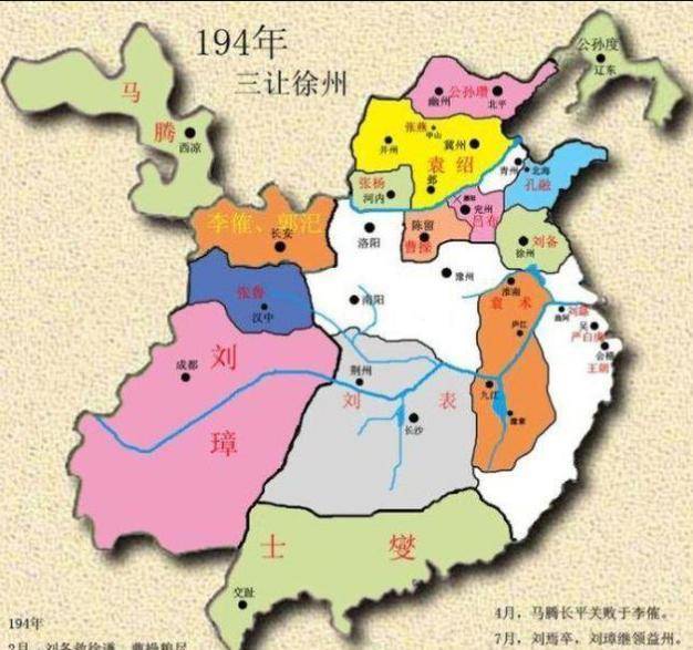 原创刘表单骑入荆州占据荆襄九郡实力并不弱为何不能成就霸业