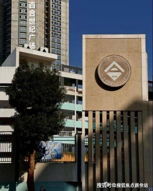 被荔山公园,围岭公园,求水山公园和石芽岭公园四大公园所环绕