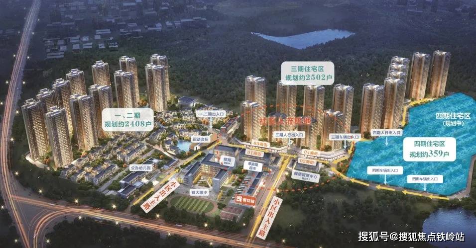 丨欢迎您丨叠溪花园|商业配套-生活配套叠溪花园_天河_广州_朱村街