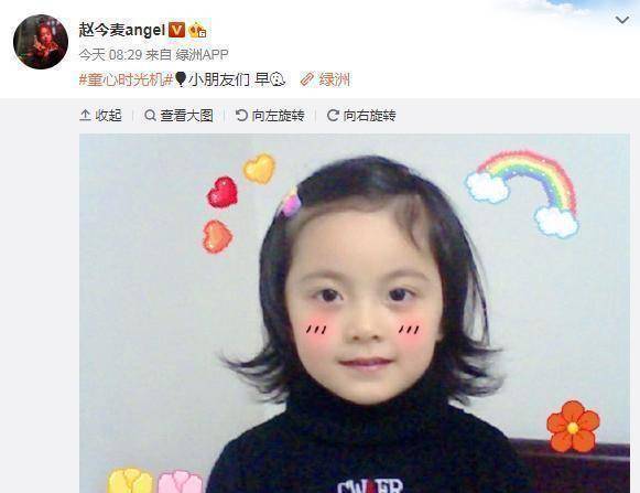 原创被宋祖儿张嘉倪的童年照萌到了陈妍希温碧霞小时候好路人