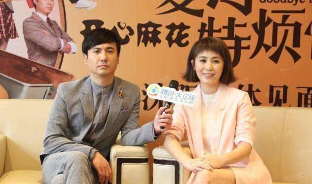 原创被人欺负的马丽险些患上抑郁症直到沈腾的出现才走出困境