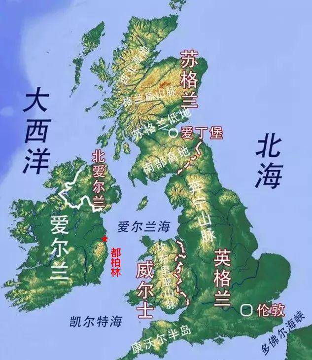 爱尔兰,一个被北约包围的"孤岛"!