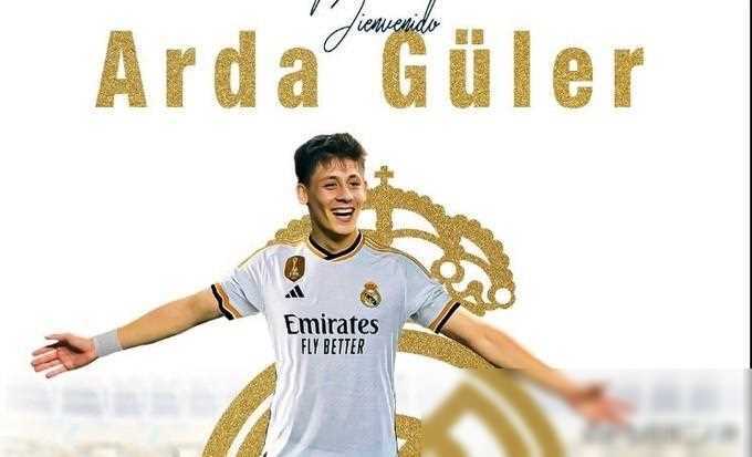 原创足坛转会风向标凯恩离英奔德意甲能否抵挡人才外流