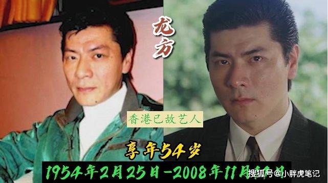 邵氏武打演员傅声,在很多人心中是永远的巨星,也是不到三十岁的年纪就