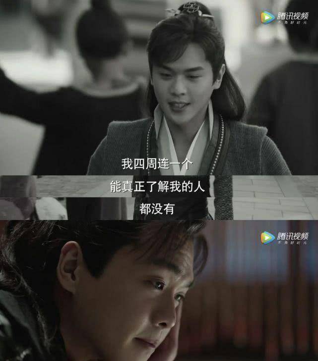 张若昀_张健_唐艺昕