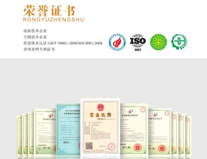 独立式相变储热清洁采暖设备运行成本低市场潜力大