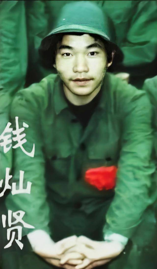 原创孤胆英雄钱灿贤坚守老山166高地两天两夜热血笔记让人泪目