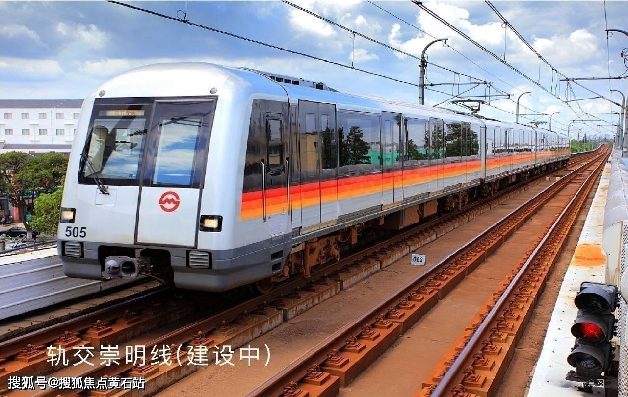 东滩海上明月崇明岛东滩海上明月最新房价户型图交通地铁楼盘地址