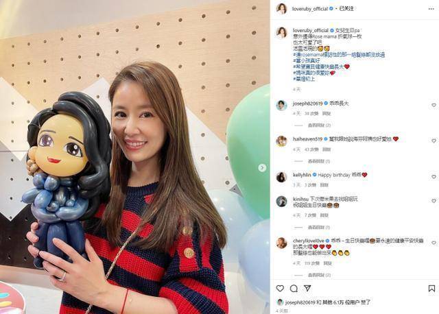 原创林心如真驭夫有道和霍建华一前一后走着像是女王和她的小跟班