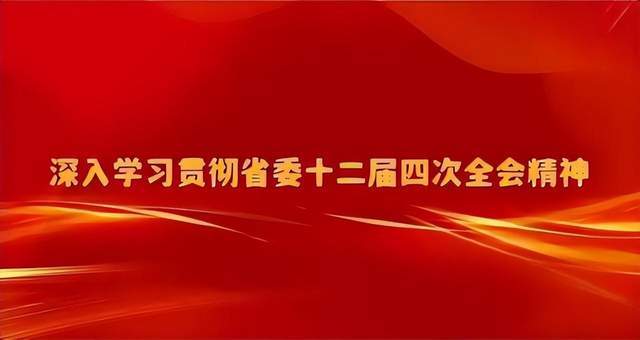 寒假中小学生放假安排_2024年寒假中小学放假时间表_寒假中小学放假时间2021