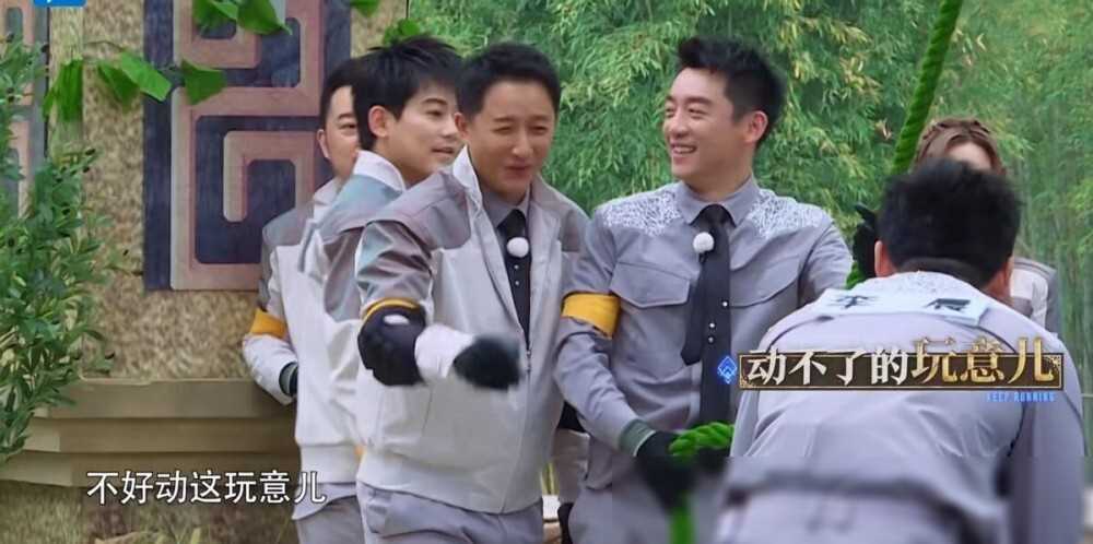 原创奔跑吧首播baby尬笑范丞丞对李晨的称呼关系好坏一