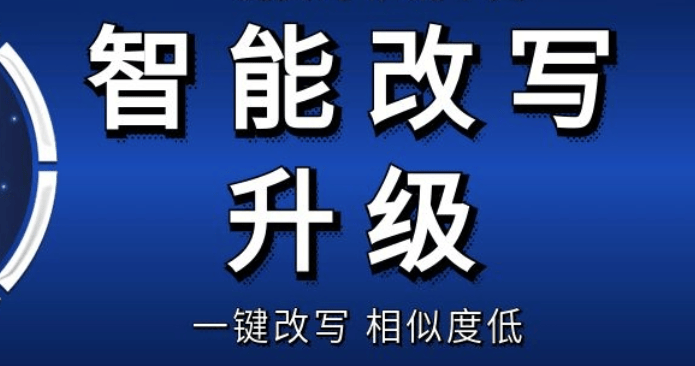 如何让百度图片收录_图片怎么让百度收录_百度收录图片是人工还是软件