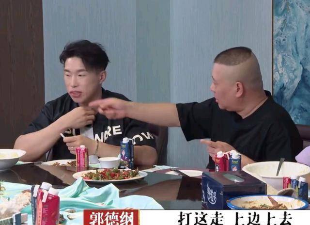 原创郭德纲老师忆当年郭麒麟痛哭吃菜张云雷流泪唱太平歌词