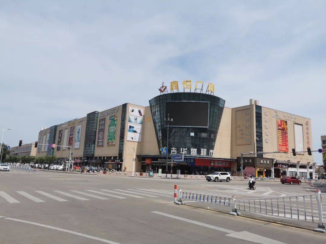 鑫悦广场实景图天时大厦实景图汇鑫商务广场实景图路北中心小学实景图