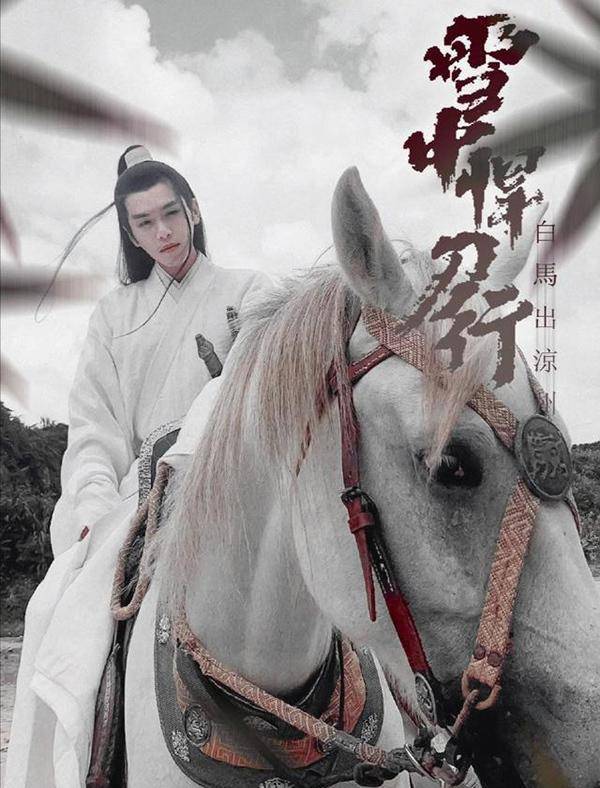 原创韩貂寺杜玉明就这样改变了头发的结局守得云开终无憾