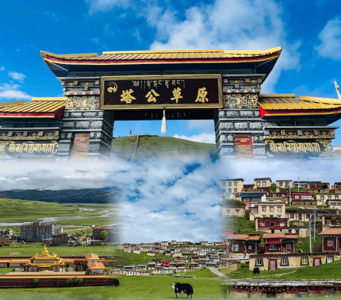 西藏旅游攻略318川藏旅游8天7晚攻略畅玩318川藏线路