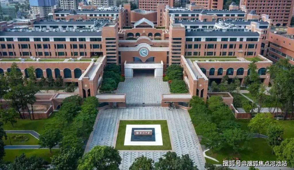 创新学校,该校是1所九年制公办54班学校,可提供2520个学位,在2021年