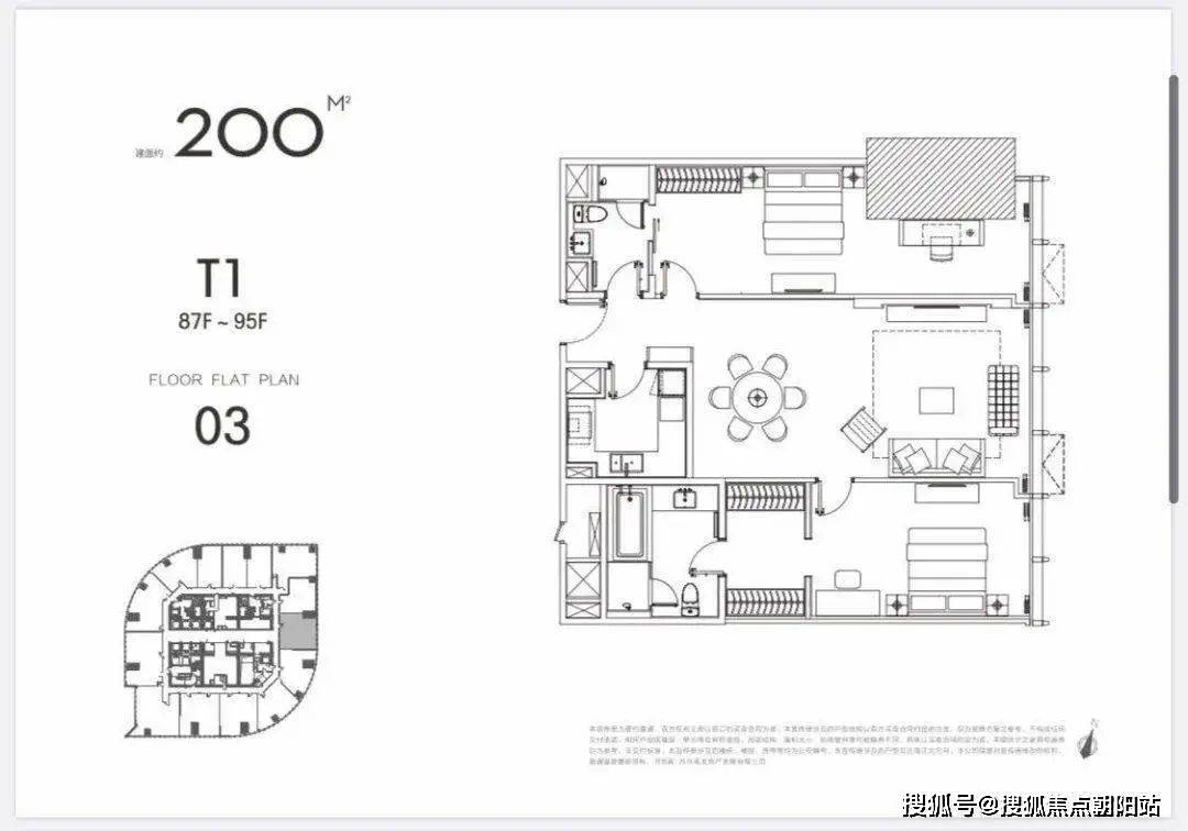 国金中心)首页网站丨国金中心楼盘详情|户型配套_苏州_公寓_城市