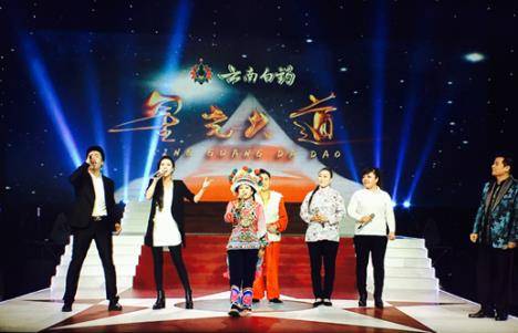 彝族姑娘周丽珍:打工小妹,因星光大道改变命运,逆袭登上舞台