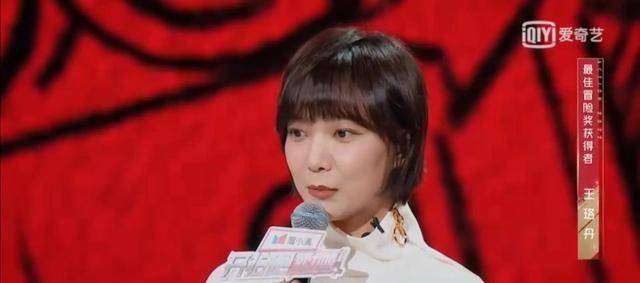 参加完这档综艺后王珞丹的导演转型之路算是彻底顺畅了