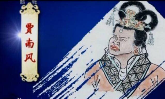 答案很简单_卫瓘_司马昭_司马炎