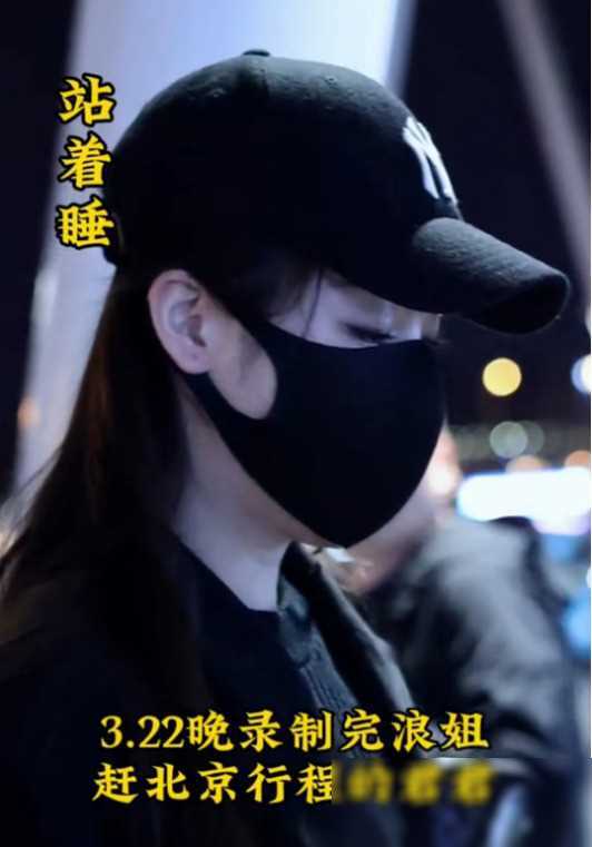 原创芒果台想签约陈丽君陈丽君内心纠结师父一语惊醒梦中人