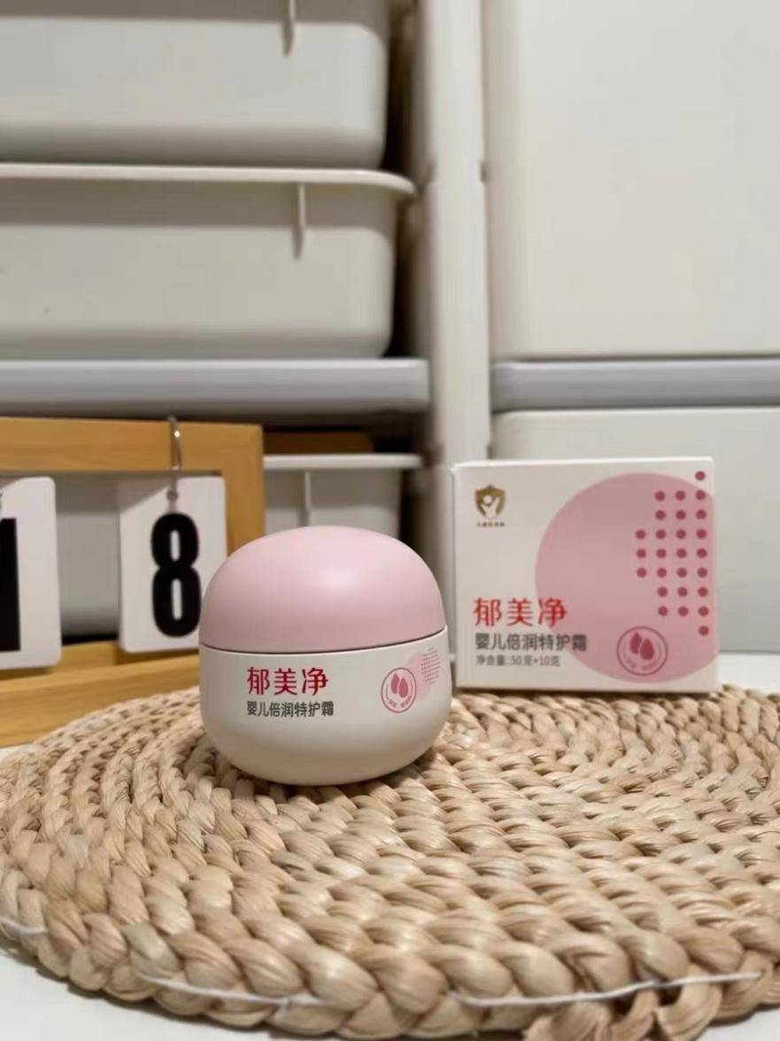 能够提升宝宝肌肤的蓄水保湿能力,对于湿疹引起的干燥,裂口,瘙痒有
