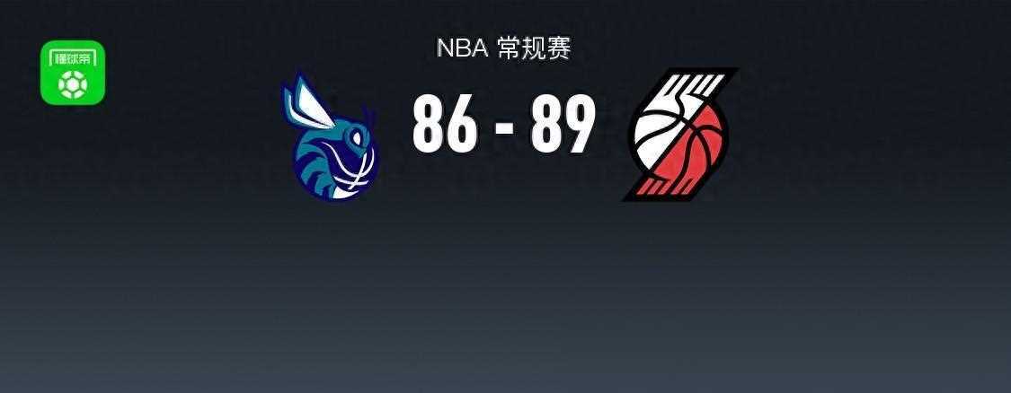 nba战报开拓者险胜黄蜂艾顿数据全面