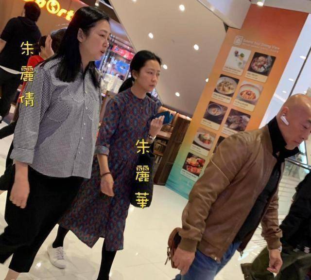 原创出门逛街不见刘德华朱丽倩胖到认不出女儿刘向蕙可爱像小天使