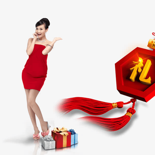 原创小说送礼徐鹏