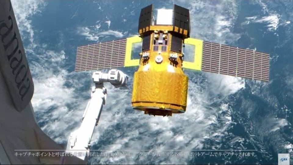 原创日本新一代飞船将于今年首飞