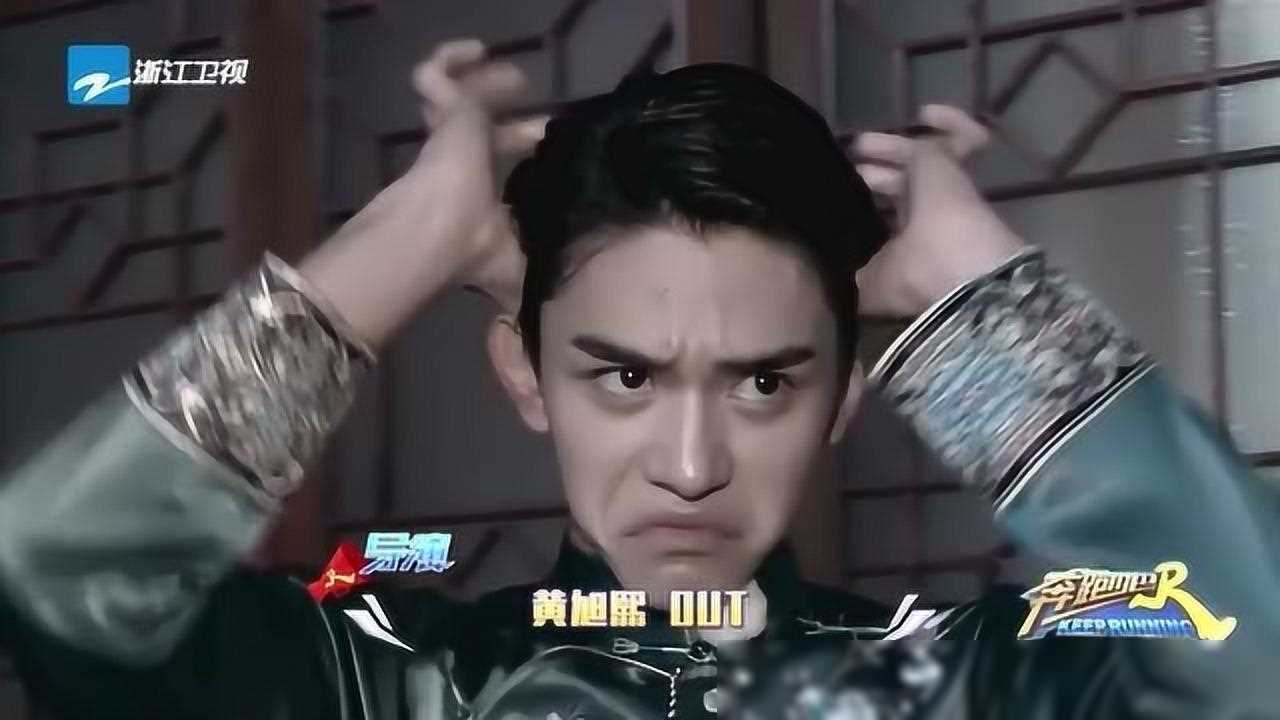 原创塌房还想复出黄旭熙计划落空内娱无此先例