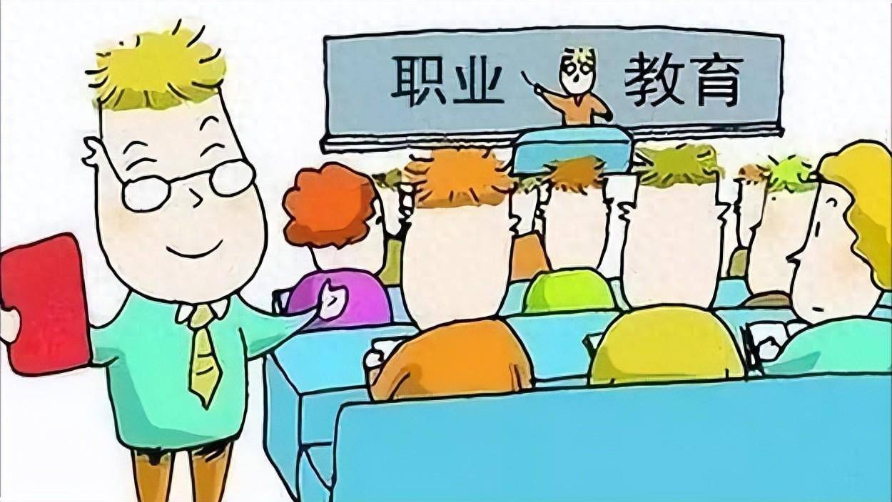 读中职能有好前途吗_职业_教育_孩子