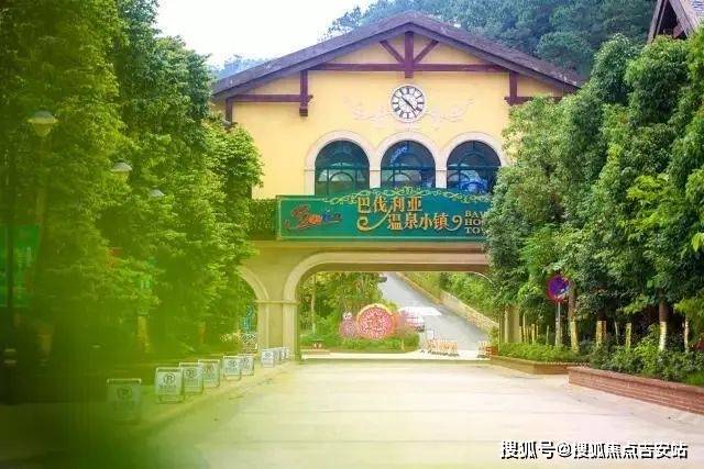 河源巴伐利亚庄园别墅售楼处电话售楼处电话户型房价地址
