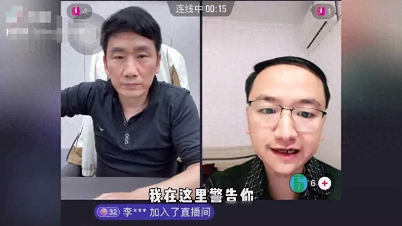 原创郑云陆超互怼升级战火一触即发要找第二个陆超