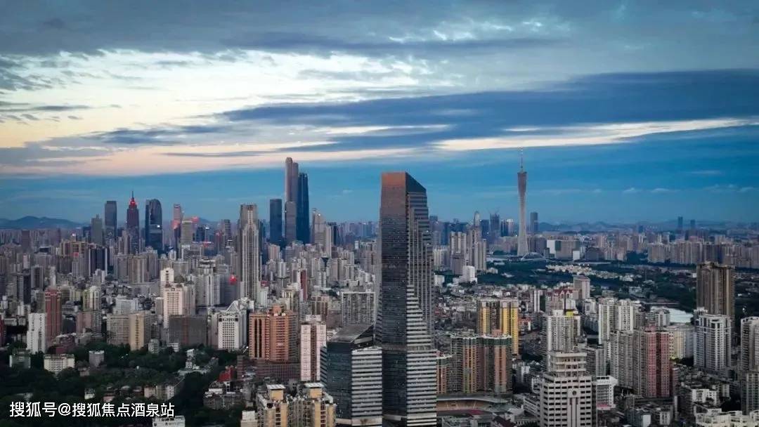 70广州城投东园公馆707070开发商售楼处电话784001005998转