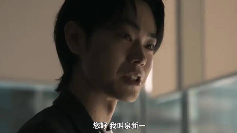 原创一口气刷完寄生兽灰色部队期待一下第二季