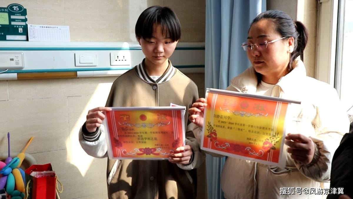 90后山东小伙献大爱多方筹措13万救助保定重大车祸家庭暖人心