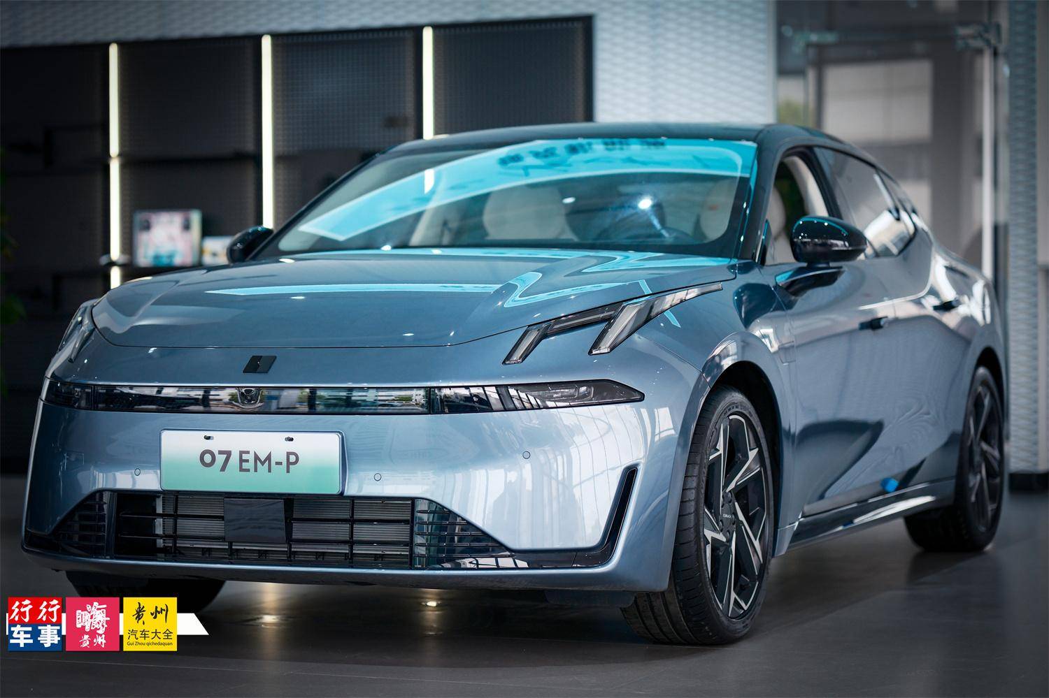 年轻人的第一辆混动轿跑-贵阳美林探店体验领克07 em-p_搜狐汽车_搜狐