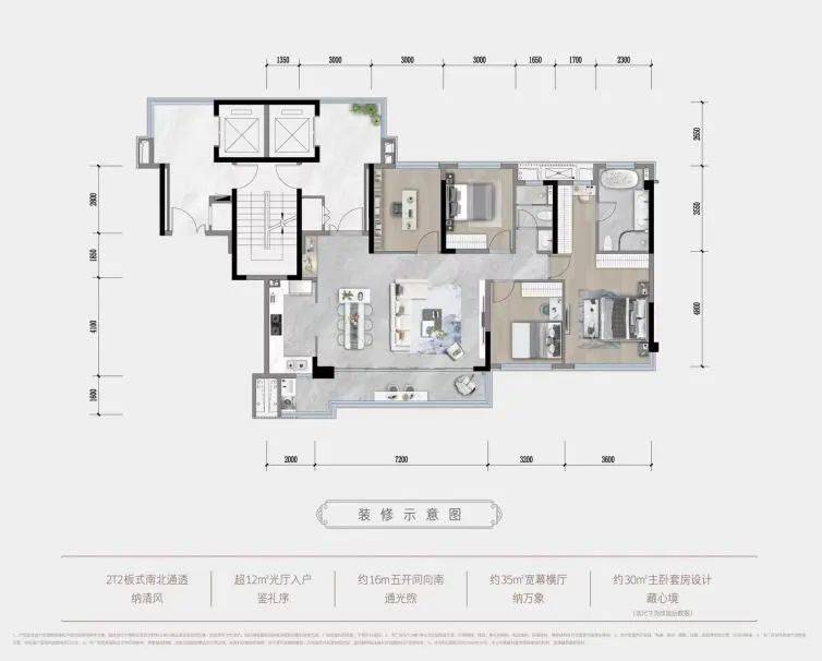 成都建发华润缦云_建发华润缦云户型图_建发华润缦云销售热线_项目_板块_南湖