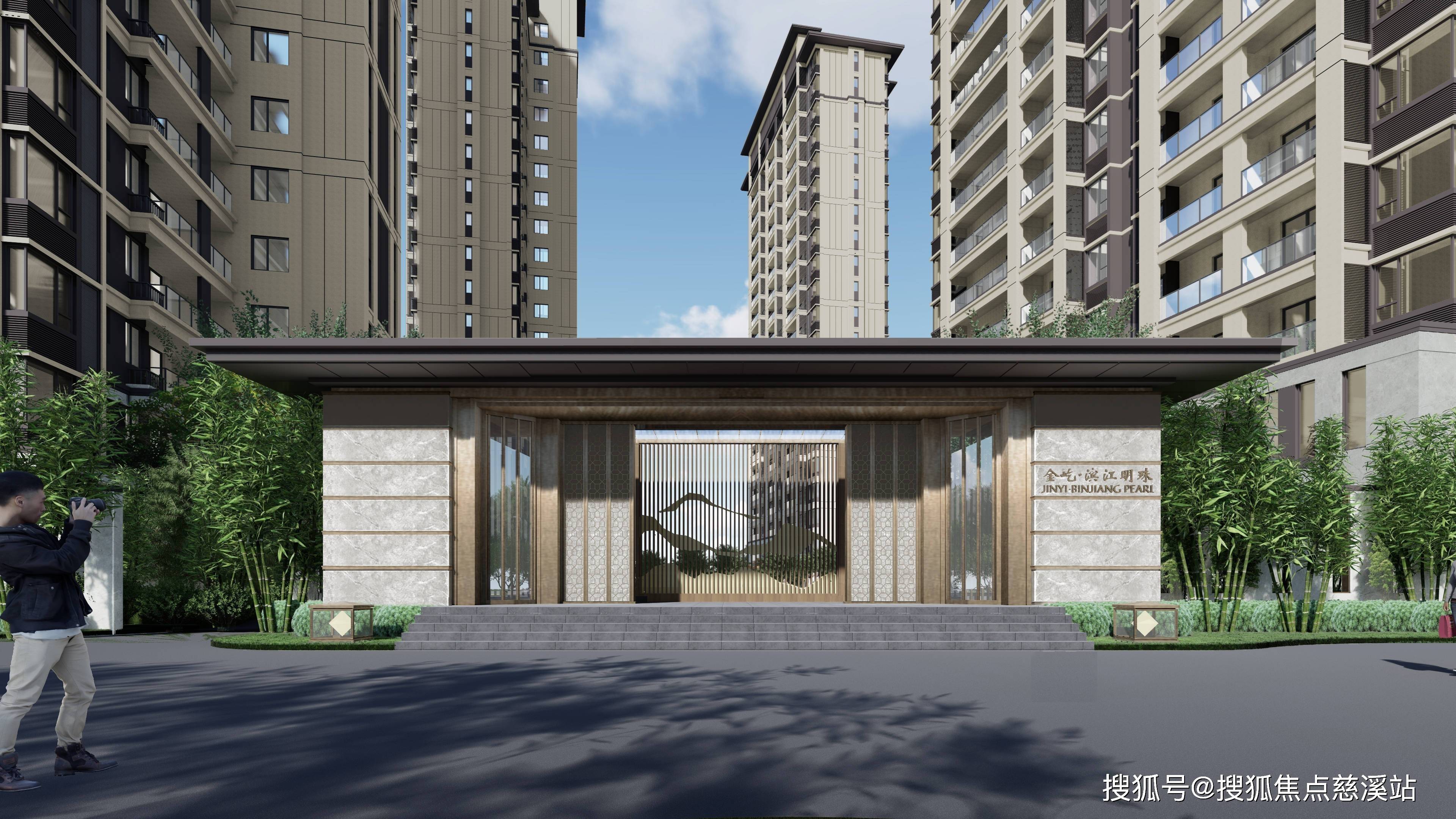 闽侯金屹滨江明珠售楼部电话→楼盘百科详情→首页网站