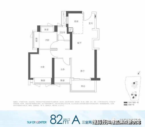 73深圳超核紫云府营销中心咨询热线4008651207