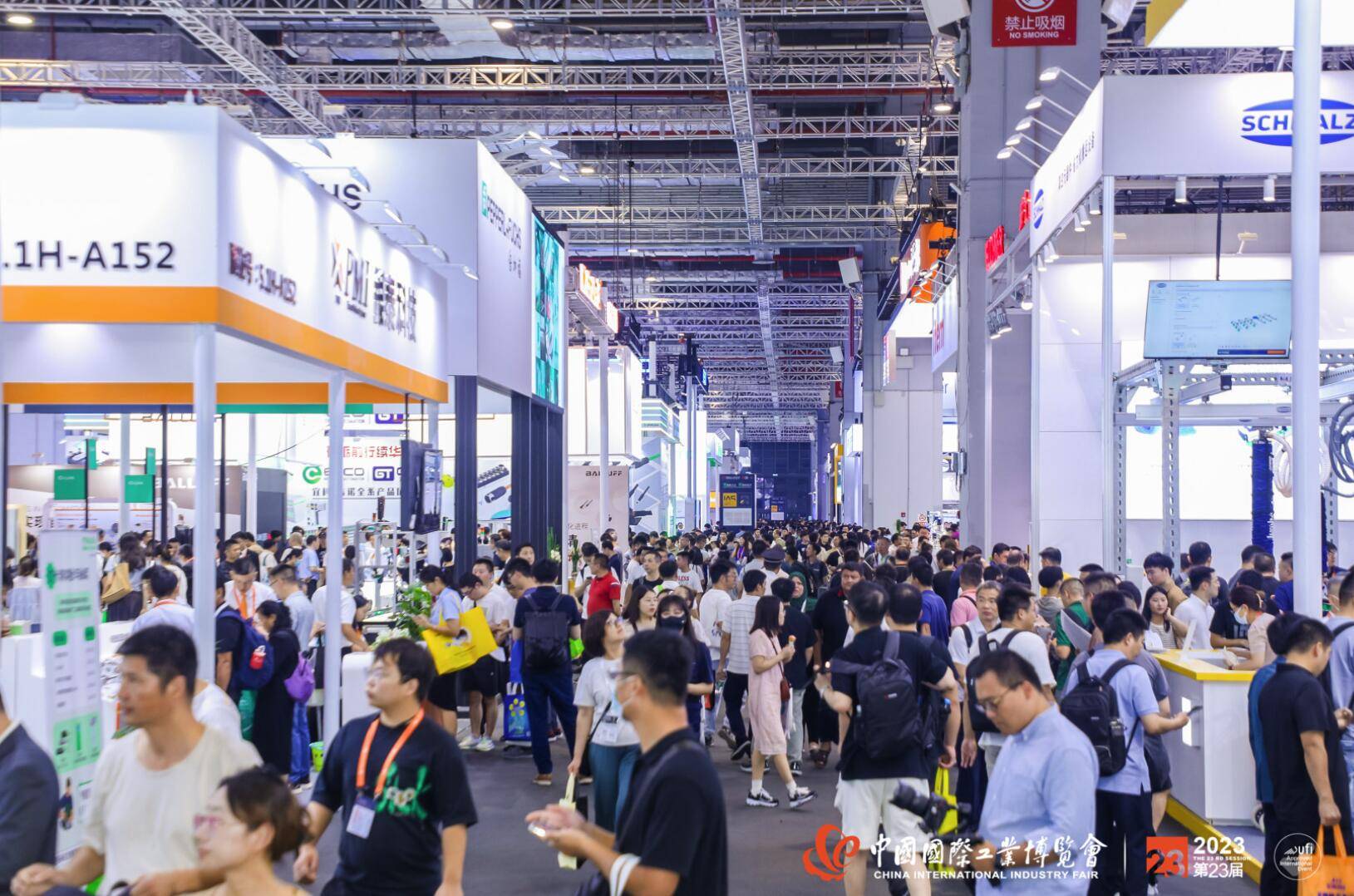 2024上海工博会介绍|国内工业展排期