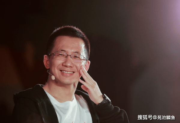 张一鸣的创业史从失败到巨星成功或许源于这几项潜质