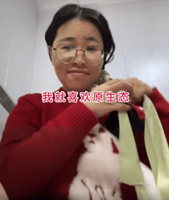 广东36岁女子相亲被嫌老,抱怨男子要求高:别想pua我_李晴_年龄_男士