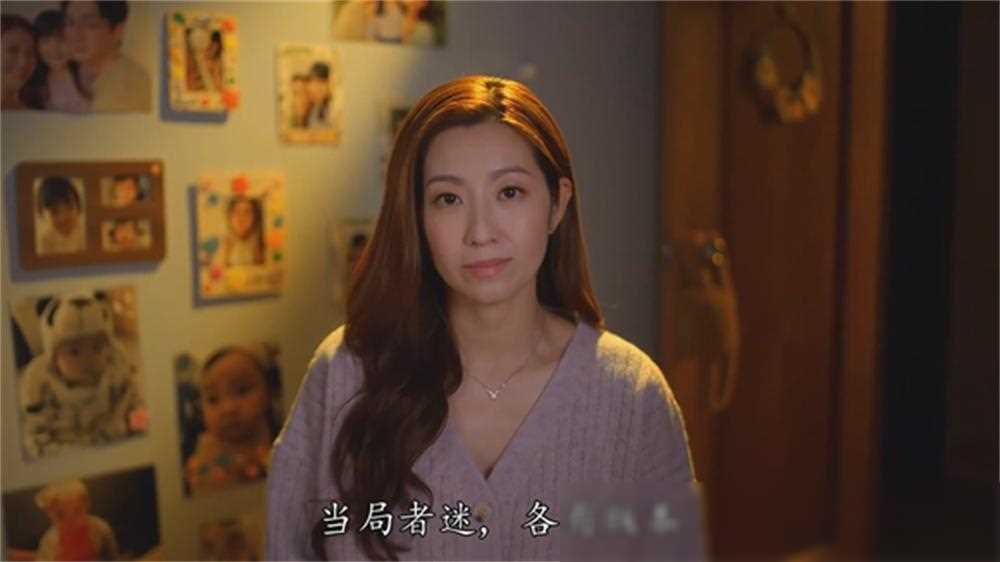 原创婚后方见真面目婚姻不是爽剧